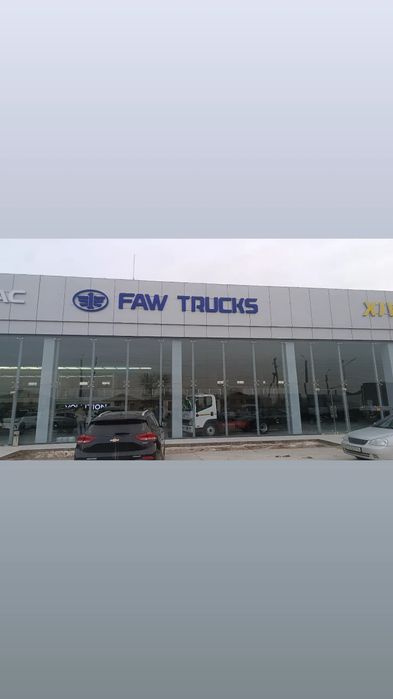 Reklama xizmati bõrtma harflar baner araqal tashqi va ichki reklama