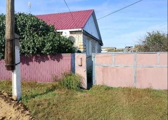 Продам дом (п. НИКОЛАЕВКА)