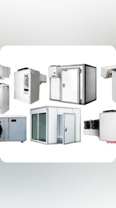 РеФконтенер Рефрижератор полный комплекс услуг