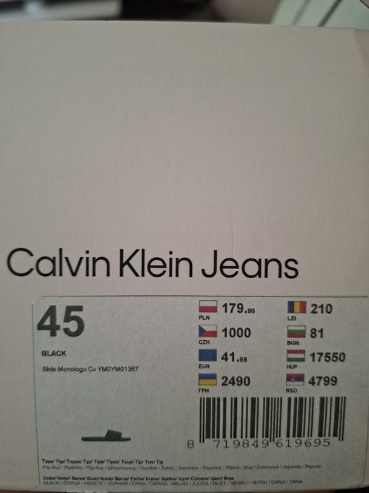 Мъжки чехли Calvin Klein