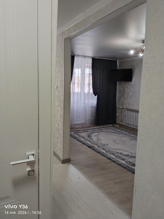 По часам квартира