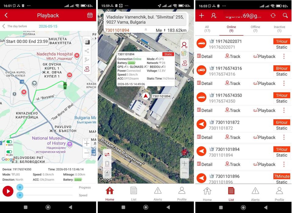 GPS тракер MiCODUS MV901G 4G – водоустойчив, с опция за предплатена СИМ карта