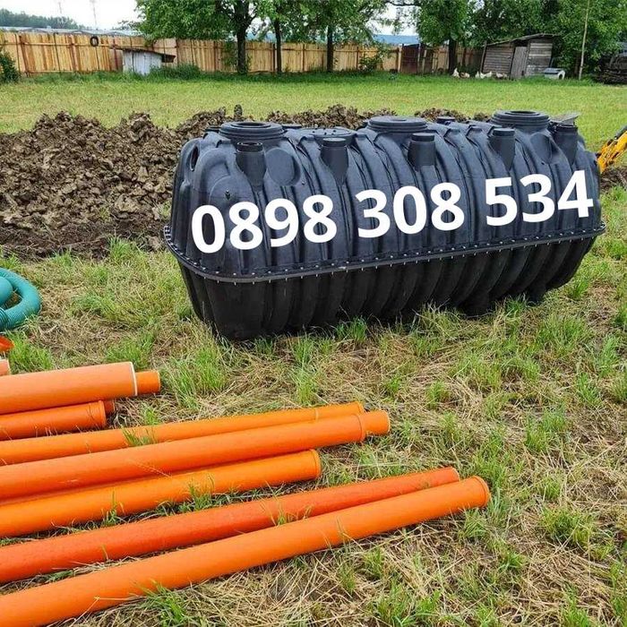 ВиК Услуги: Септични ями, Водомерни Шахти, Канализации и Дренажи