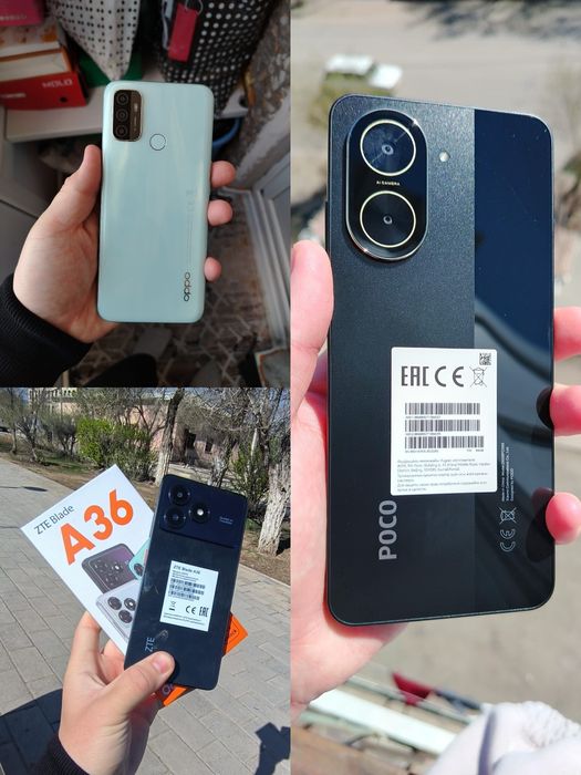 Продам 3 телефона