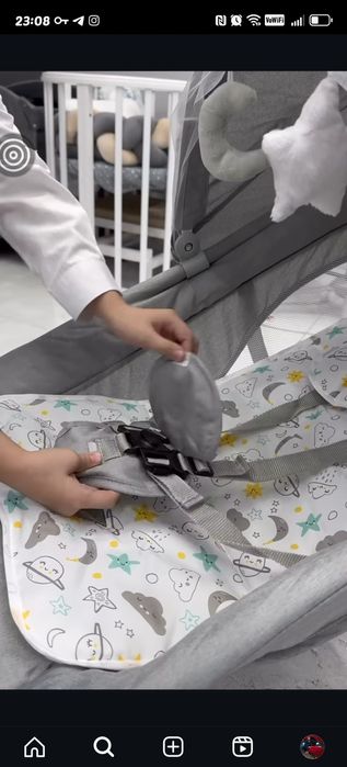 Shezlong Шезлонг