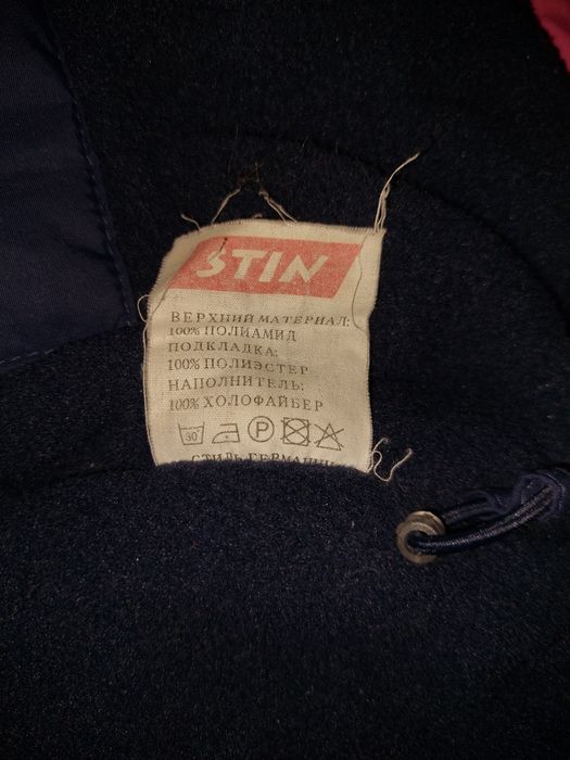 Комбинезон STIN Зимний Детский