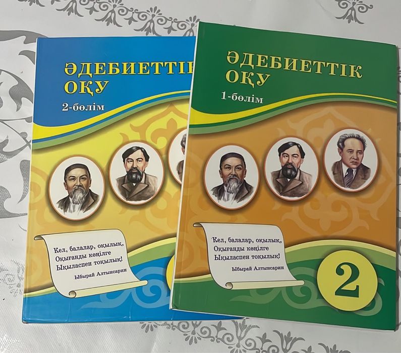 Продам книги бу но как новые