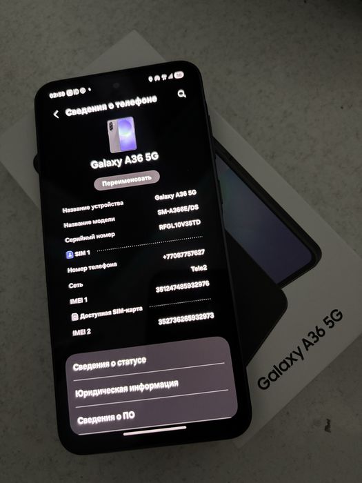 срочно продам samsung a36 5g