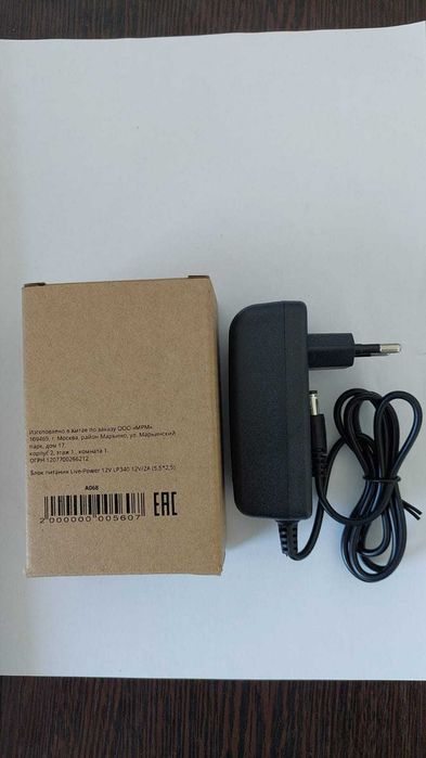 Спутниковое телевидение