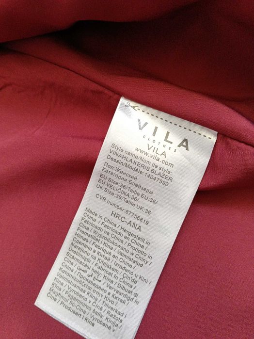 Vila дамско сако