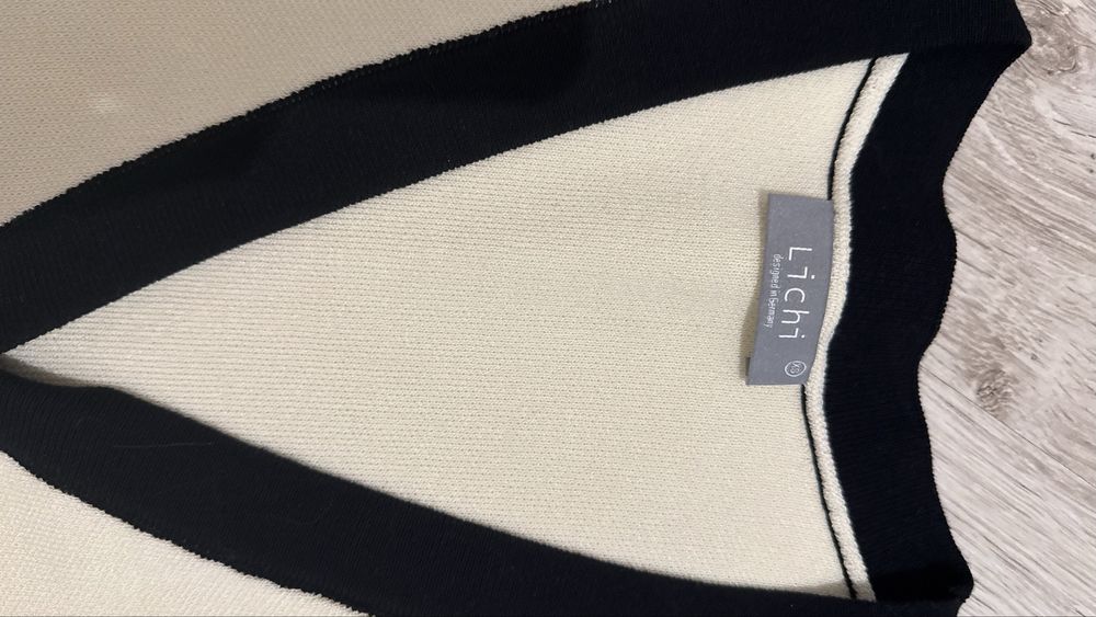 Стильный кардиган Lichi