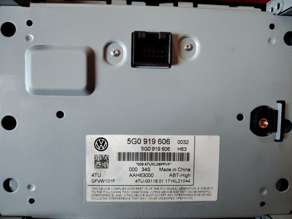 Навигация  MIB2 за Пасат 8 / VW Passat 8 / Фолксваген Пасат 8