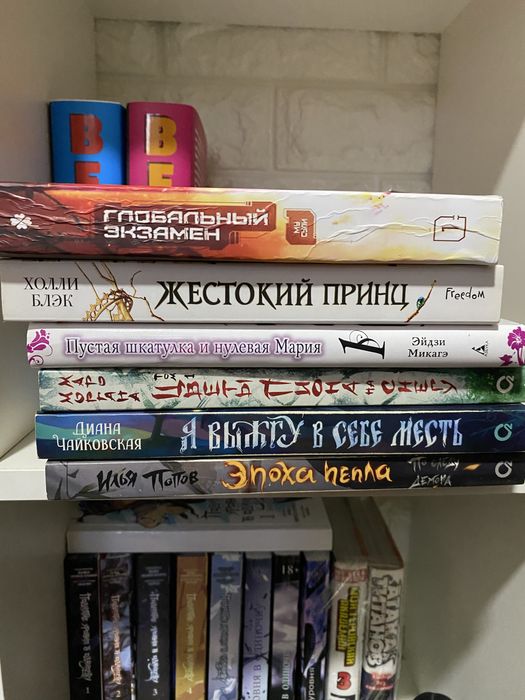 Продам книги дешево