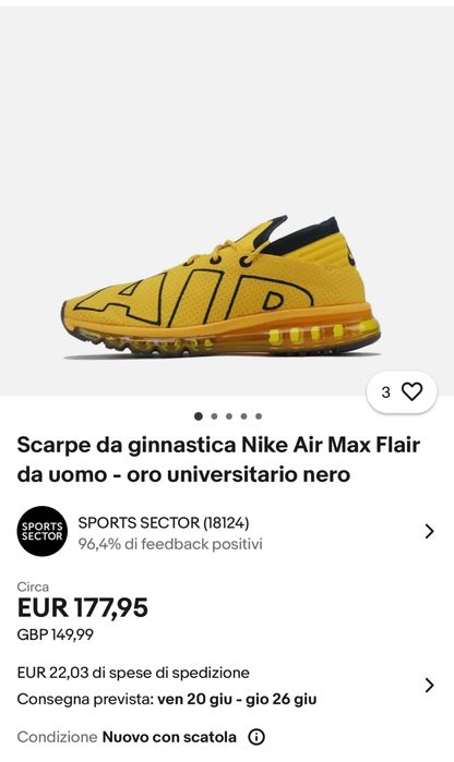 Маратонки NIKE AIR MAX FLAIR.Номер 45