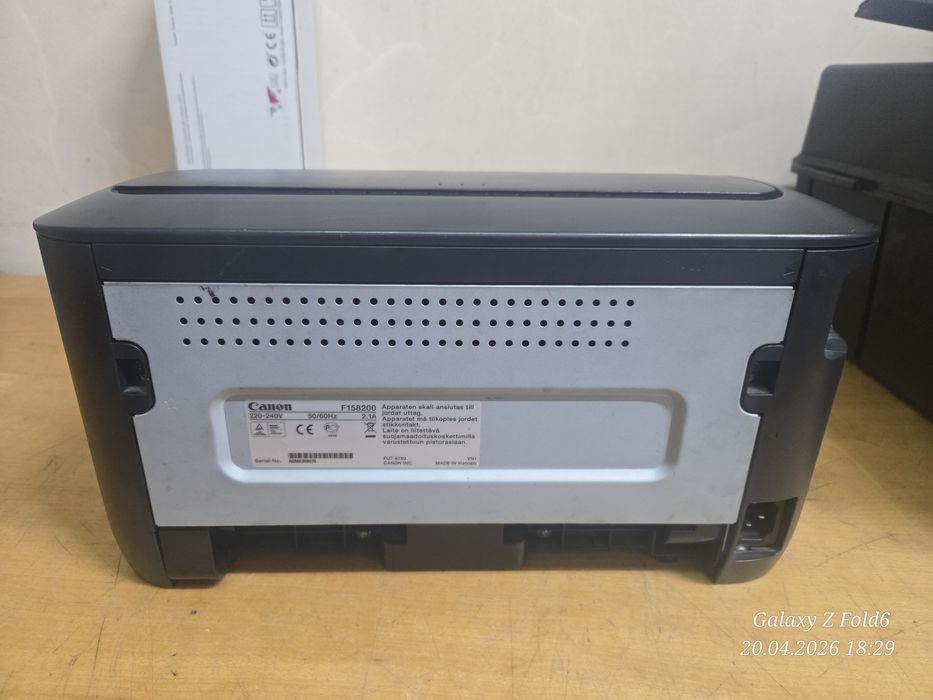 Принтер Canon LBP6020B