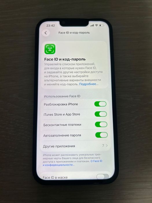 iPhone 13 128 gb