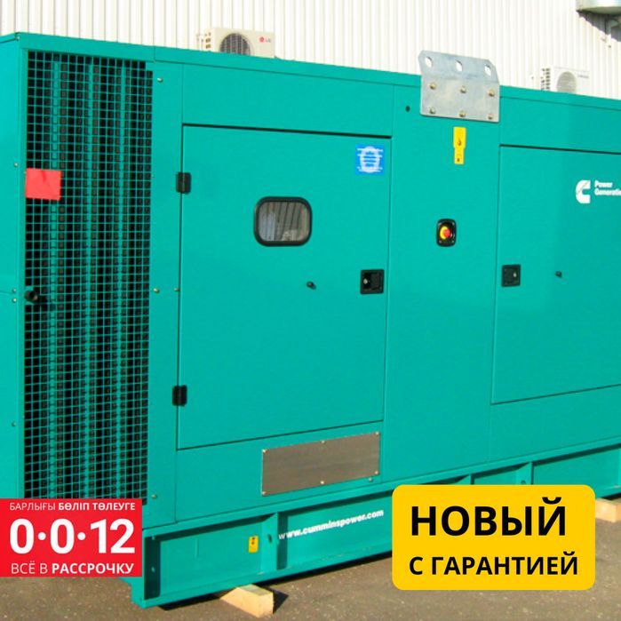 Дизельный генератор 1000 кВт Постоянный 24\7 работа - ДГУ, ДЭС