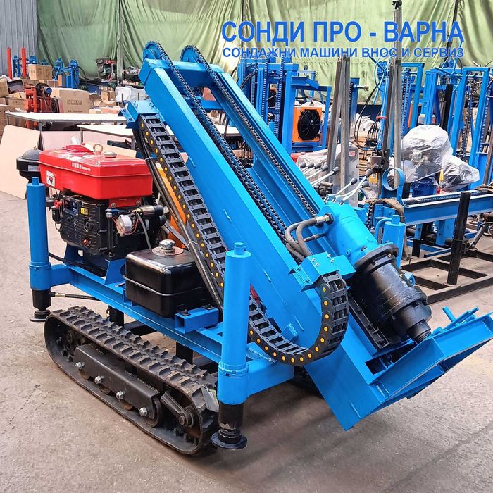 Сондажна машина Track-SuperPro60CN "Air" до 60 метра за въздух и вода