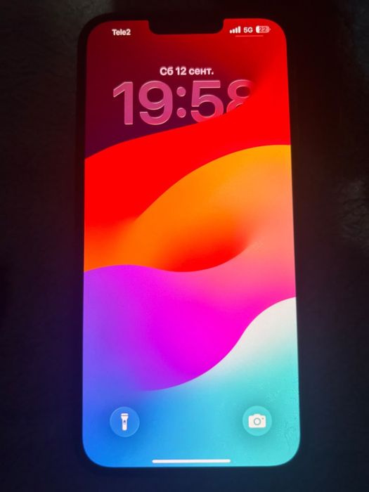 iPhone 13 Pro Max