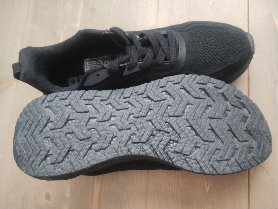 Мъжки маратонки, 45 номер