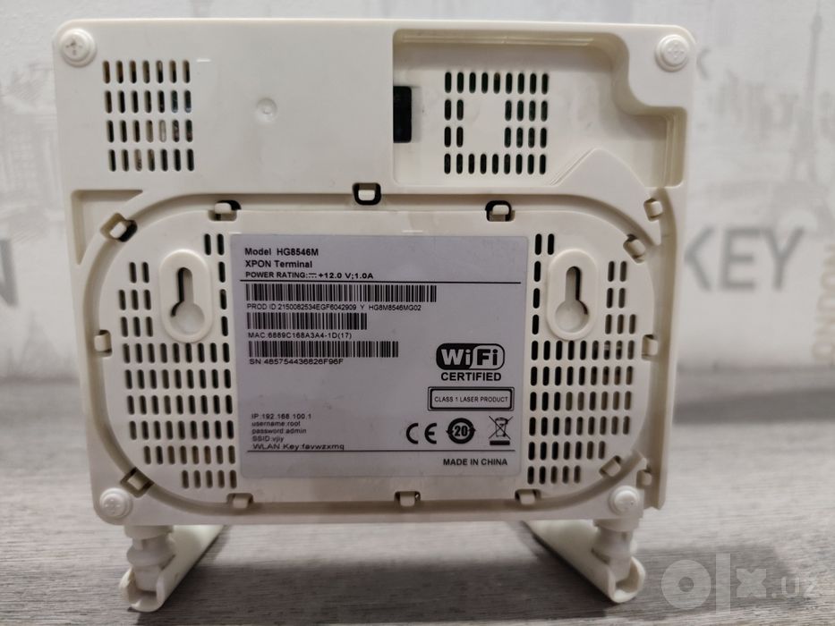 Wi-Fi роутер XPON Huawei HG8245H
