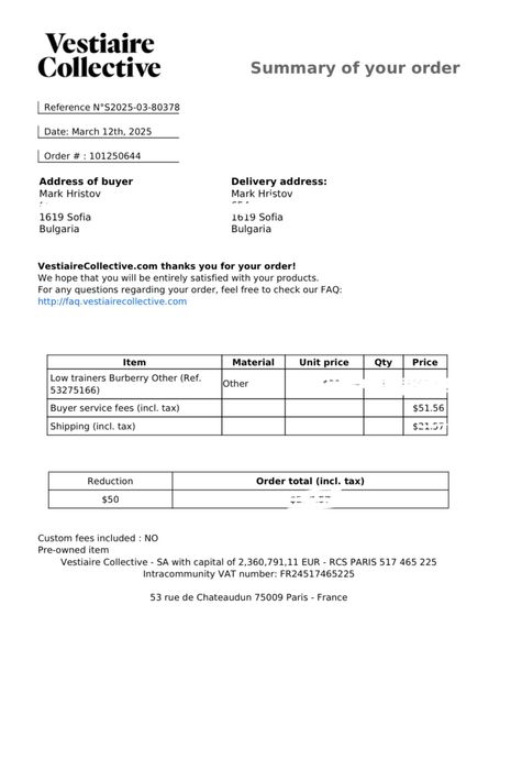 Мъжки обувки Burberry 43