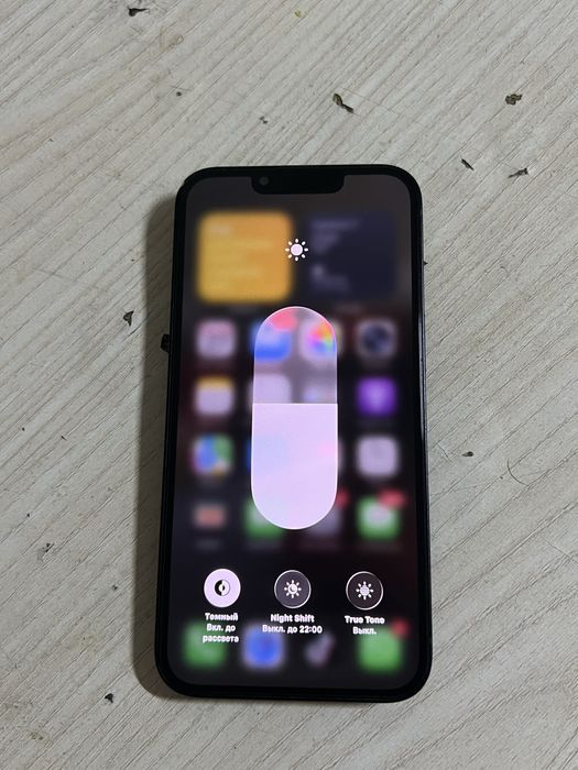 Айфон 14, 128 гб