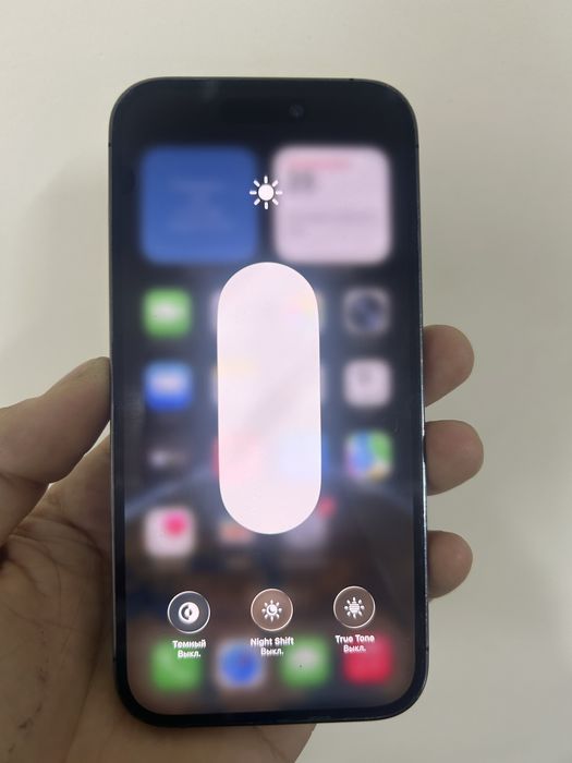 Iphone 14pro 256gb 88%