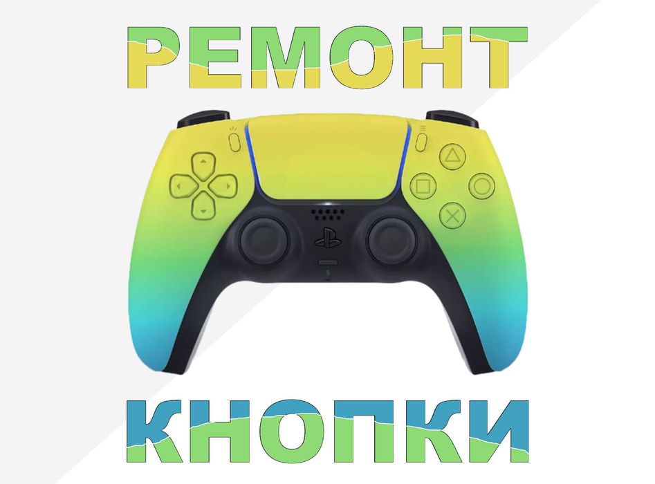 Механизм стиков джойстика для ремонта залипания