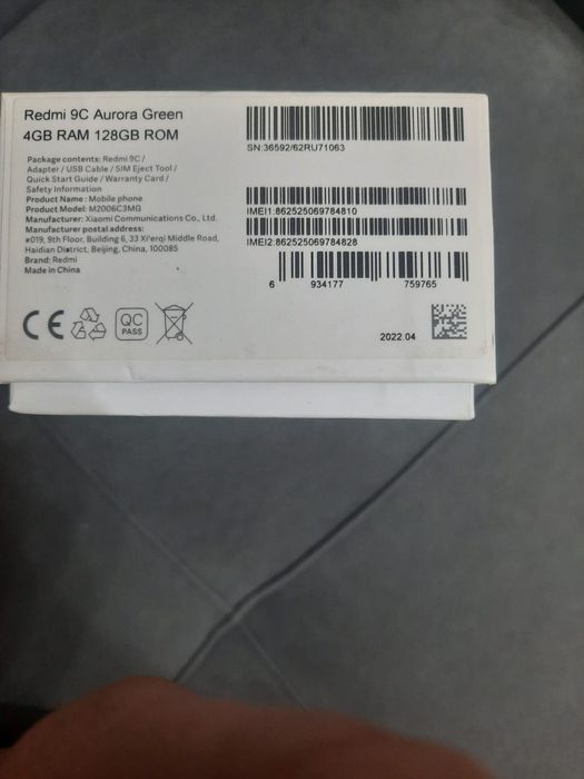 Продам Redmi 9 C