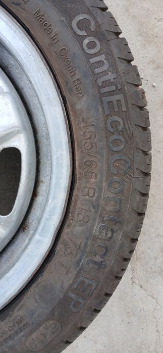 диск пакришкасымен