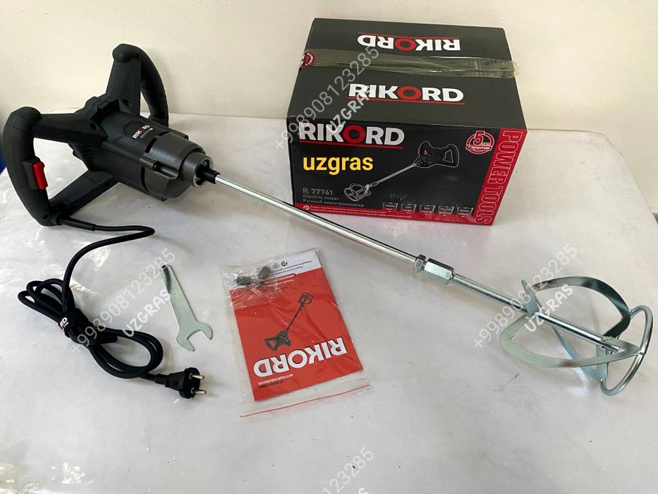 Бепул доставка строительный миксер мишалка мексер мешалка miksr miksir