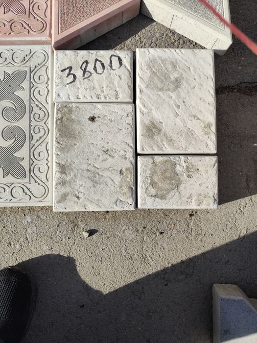 Продам плитку тратуарную брусчатку