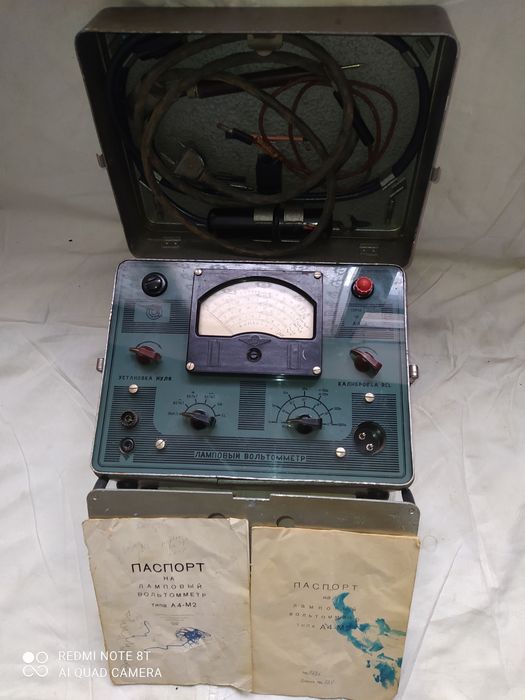 Продам вольтметр времён СССР