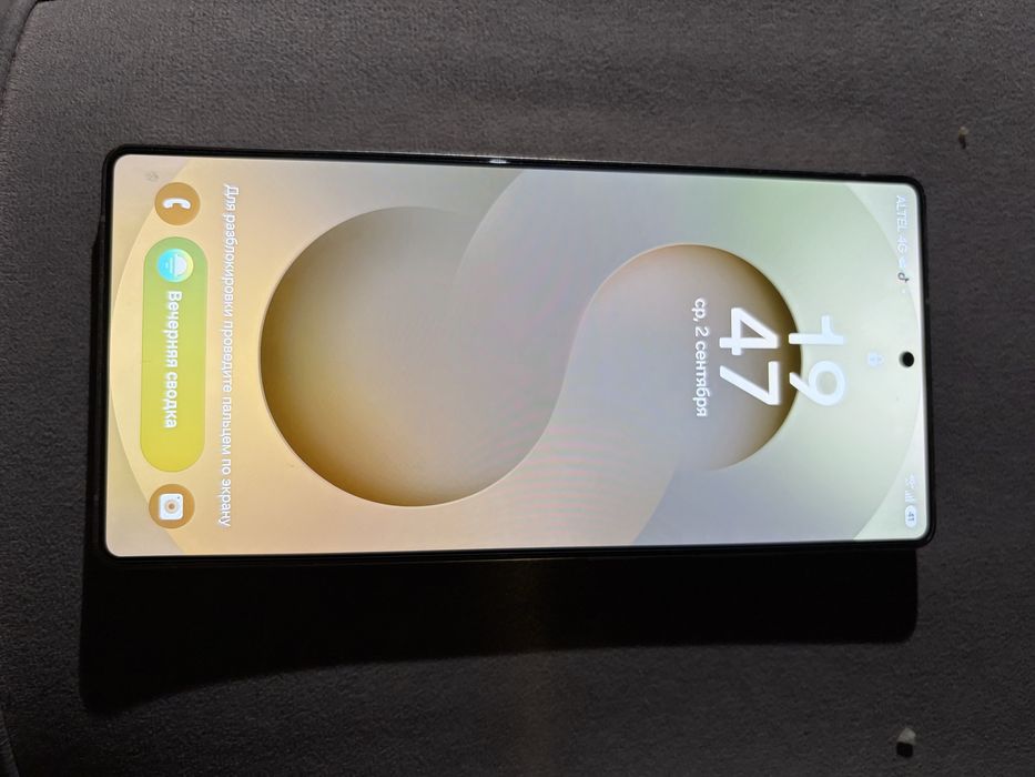 Samsung s25 Ultra