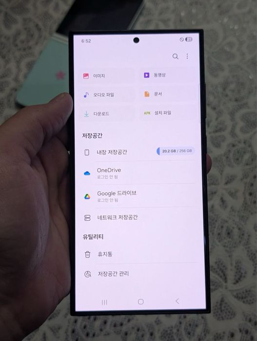 Samsung Galaxy S24 Ultra 12/256Gb 650$