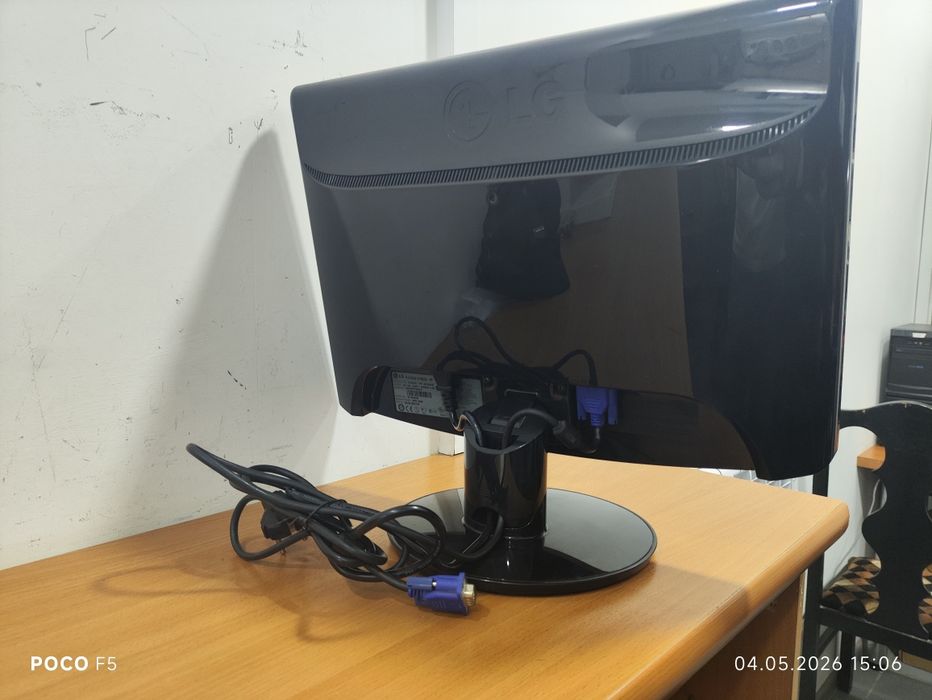 Монитор 19" LG 75 Герц