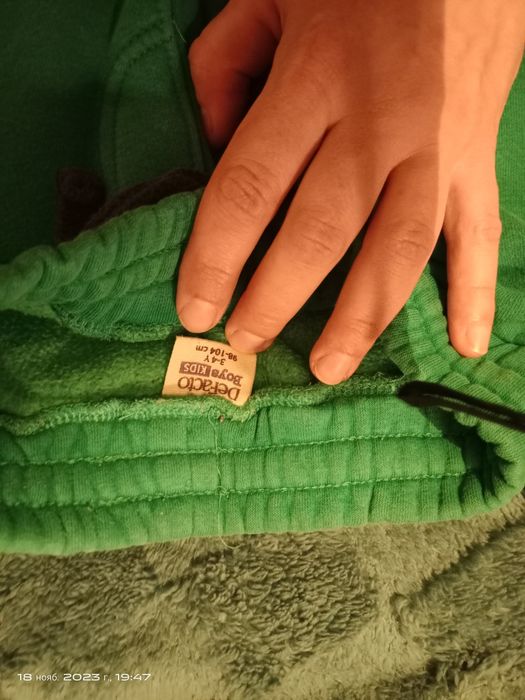 Штаны DeFacto kids boys