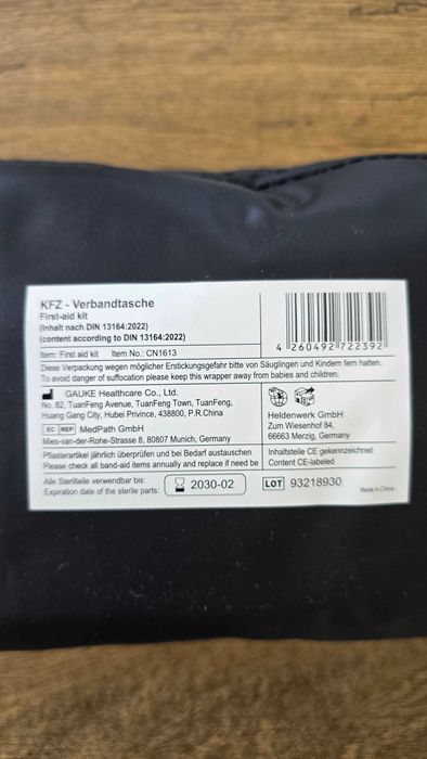Автомобилна аптечка DIN13164-2022