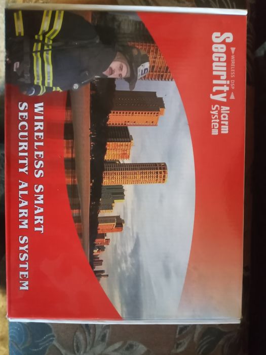 Продам сигнализация