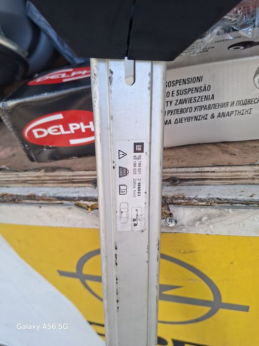 Оригинален багажник Opel Corsa D. Meriva A.Combo.Zafira B