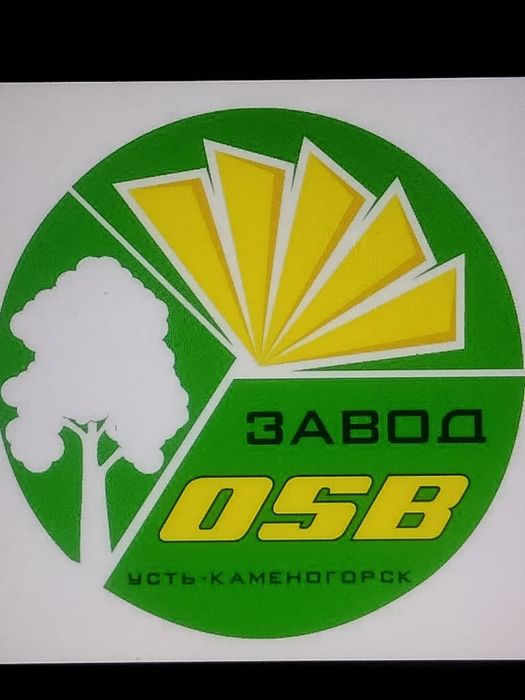 OSB3-5/6/8/12/15мм 1250х2500