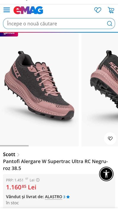 Adidași Scott Alergare / Drumeție