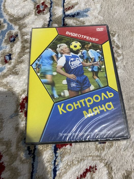 Фильмы Лицензионные - DVD, MPEG- 4.