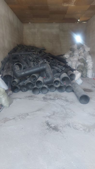 Прием Пнд Пвх отходы