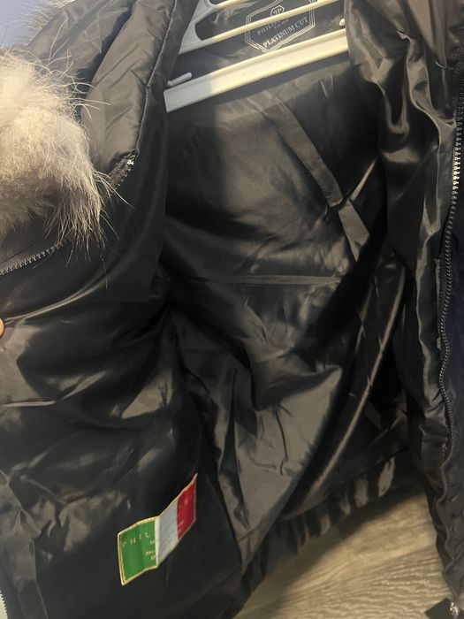 Дамско зимно яке Филип Плейн Philipp Plein