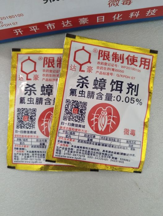 Отрава для тараканов