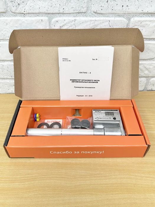 Benzin oktan o‘lchagich OKTIS-2 | Октанометр | Dostavka O‘zbekiston