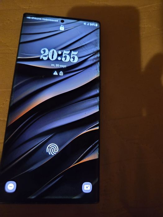 Galaxy Note 20 Ultra 5G