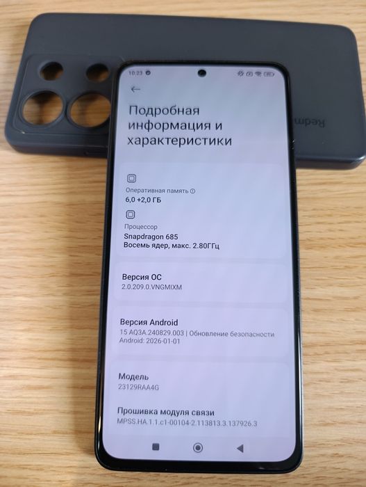 Смартфон Xiaomi Redmi Note 13